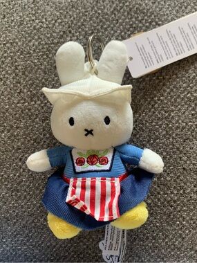 BNWT Bon Ton Toys Miffy Farmer's Wife Plush Keychain